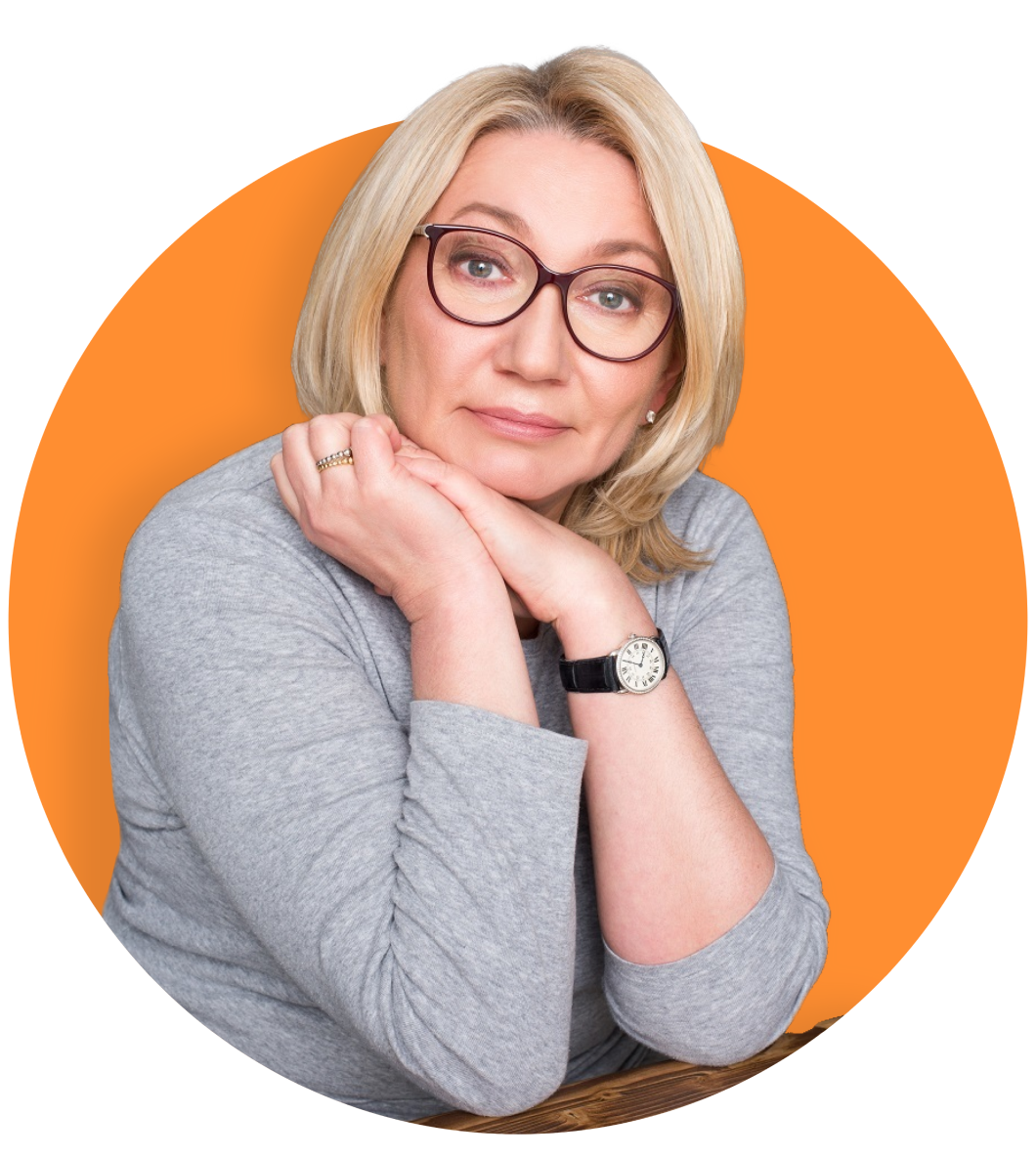 Галина Вайсбанд